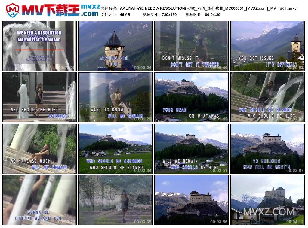 AALIYAH-WE NEED A RESOLUTION(人物)_英语_流行歌曲_MC800051